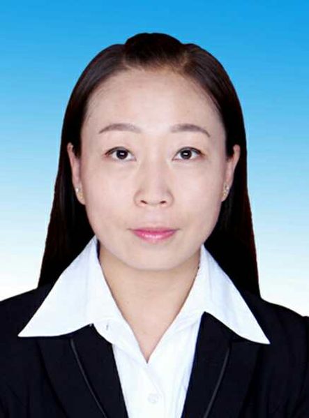 经济学教研室讲师 丽丽