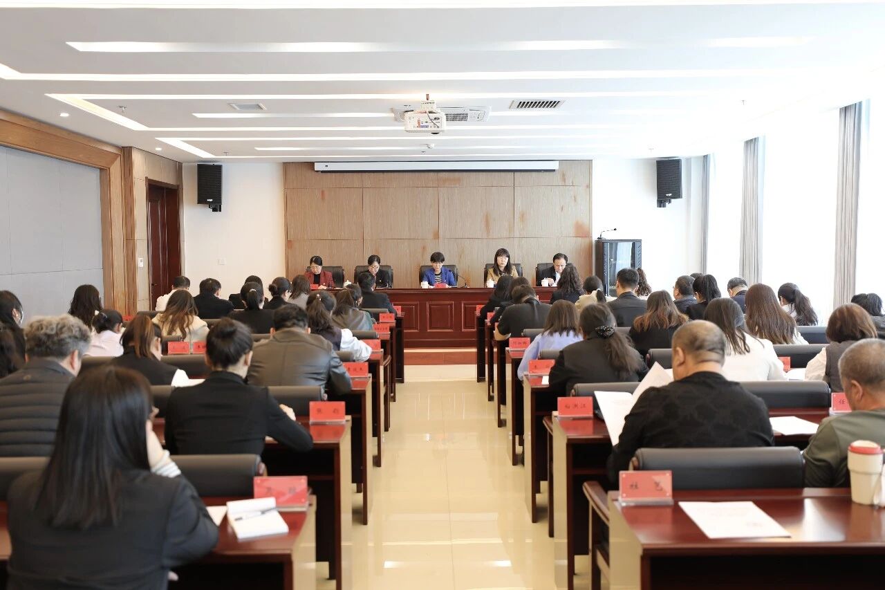 兴安盟委党校（盟行政学院、盟社会主义学院）召开2026年工作会议暨党风廉政建设工作会议