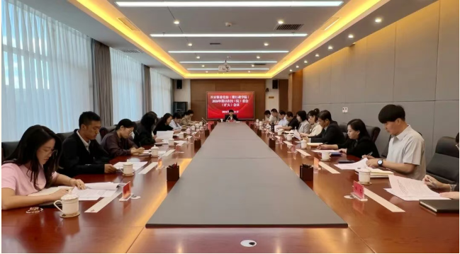 兴安盟委党校（行政学院、社会主义学院）召开校（院）委会（扩大）会议 总结校（院）树立和践行正确政绩观学习教育